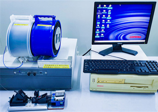 Vibration Test